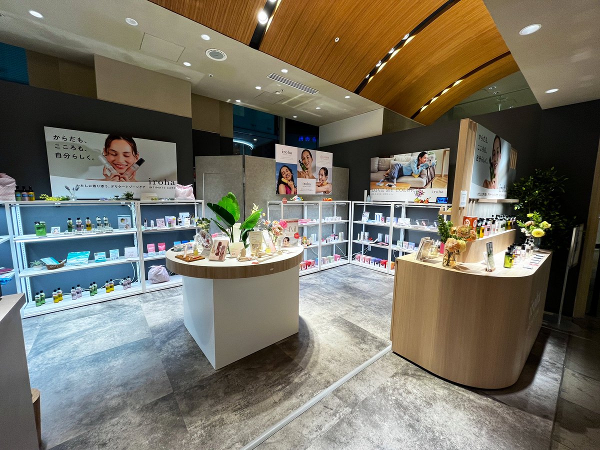 irohaポップアップストア🌿 (@iroha_POPUP) / Posts / X