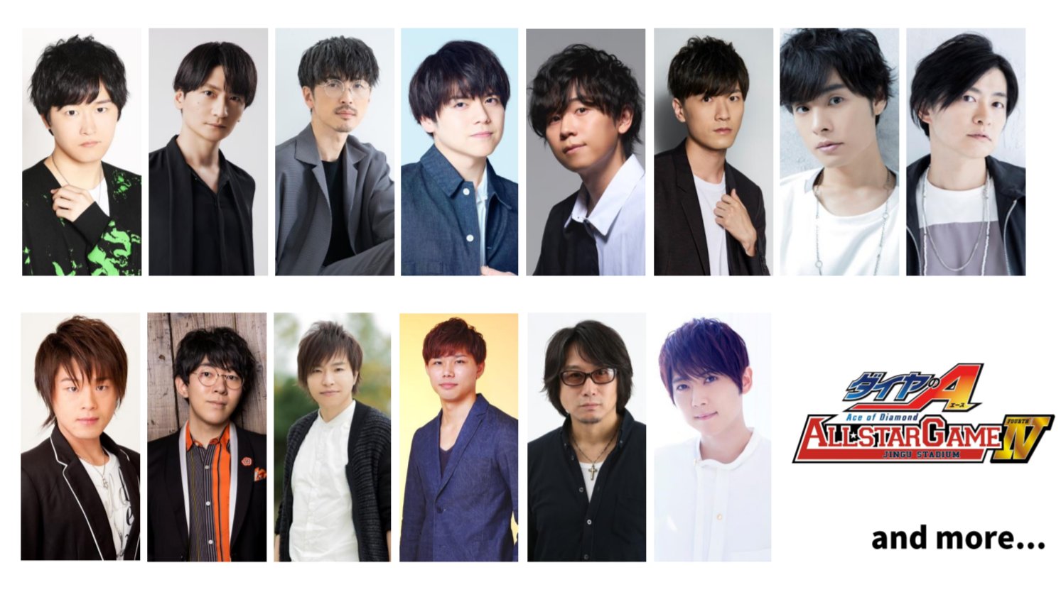Highlights by TVアニメ「ダイヤのA」公式 (@diaace_anime) / X