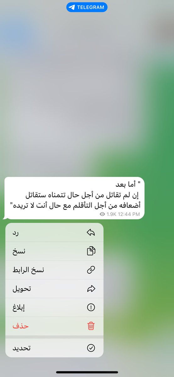 qvlu_'s tweet photo. https://t.co/KtSCvDSHtV
