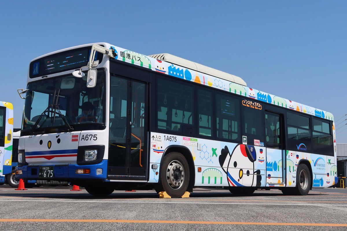 Pavuloさま専用！！！ Amazon | スペシャルパーツ忠男(Sp Tadao) パワーボックス