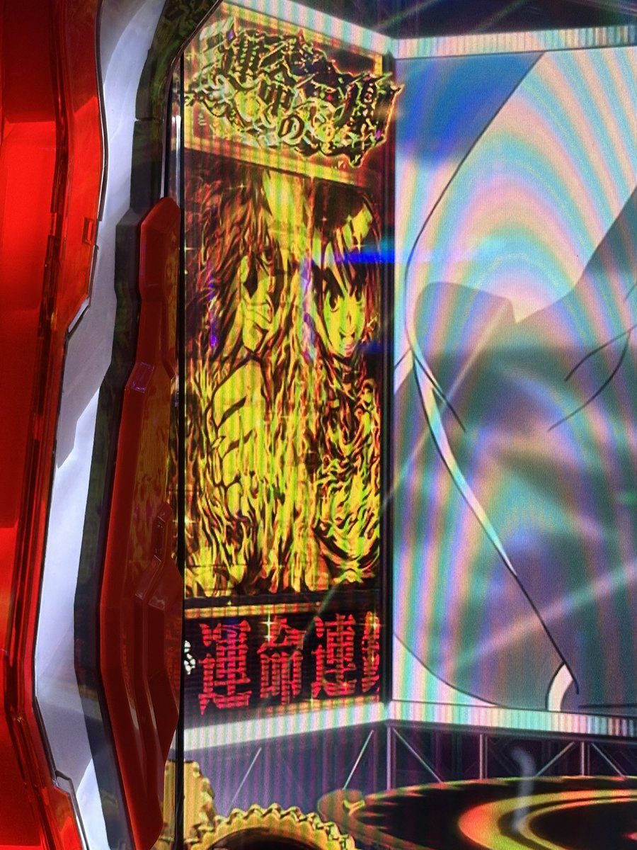 マイケルシータ tweet media