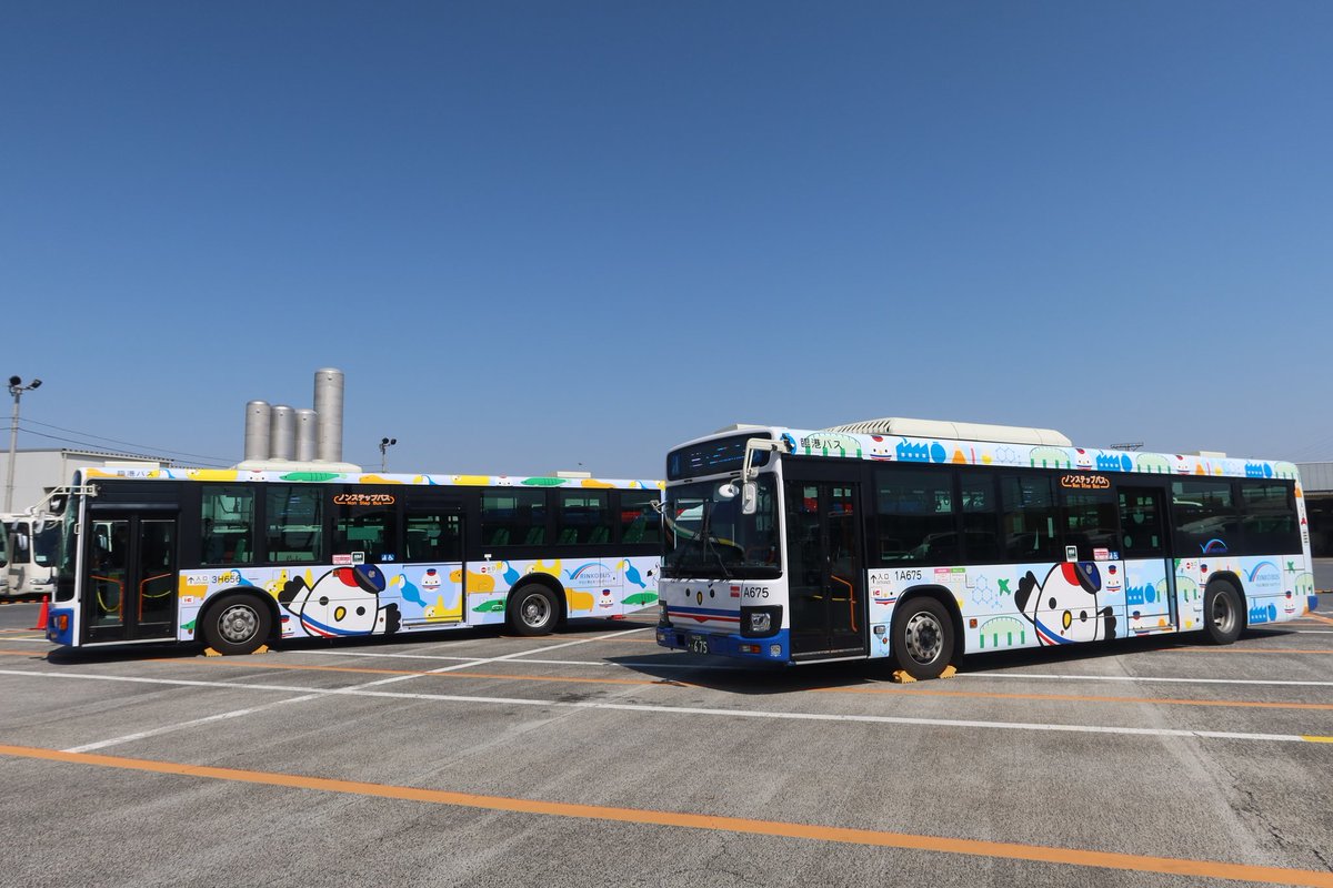 うらわさん on X