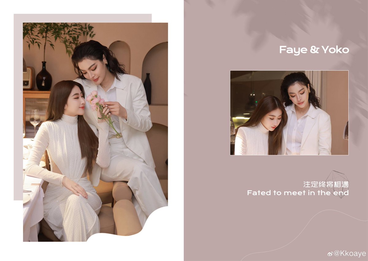 cong_bai0749's tweet photo. I don't care, this is their wedding photo!!!🥺☺️😍

#FayeYoko #FayePeraya #YokoApasra https://t.co/EOtymrmbET