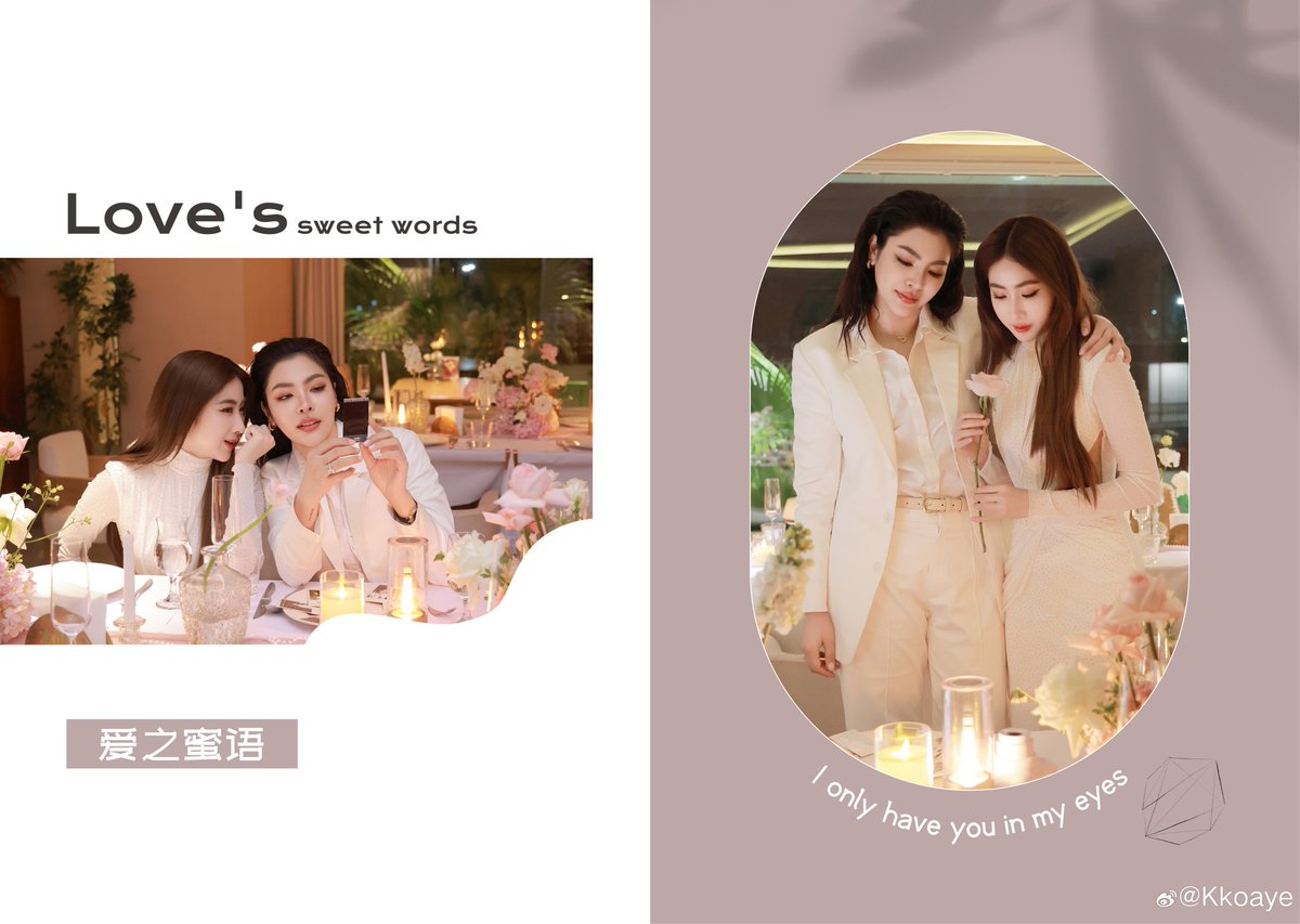 cong_bai0749's tweet photo. I don't care, this is their wedding photo!!!🥺☺️😍

#FayeYoko #FayePeraya #YokoApasra https://t.co/EOtymrmbET