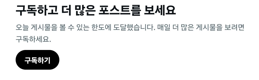 z3ro_________'s tweet photo. 오늘 교류못합니더 #worstday https://t.co/zJfbk0DFwv