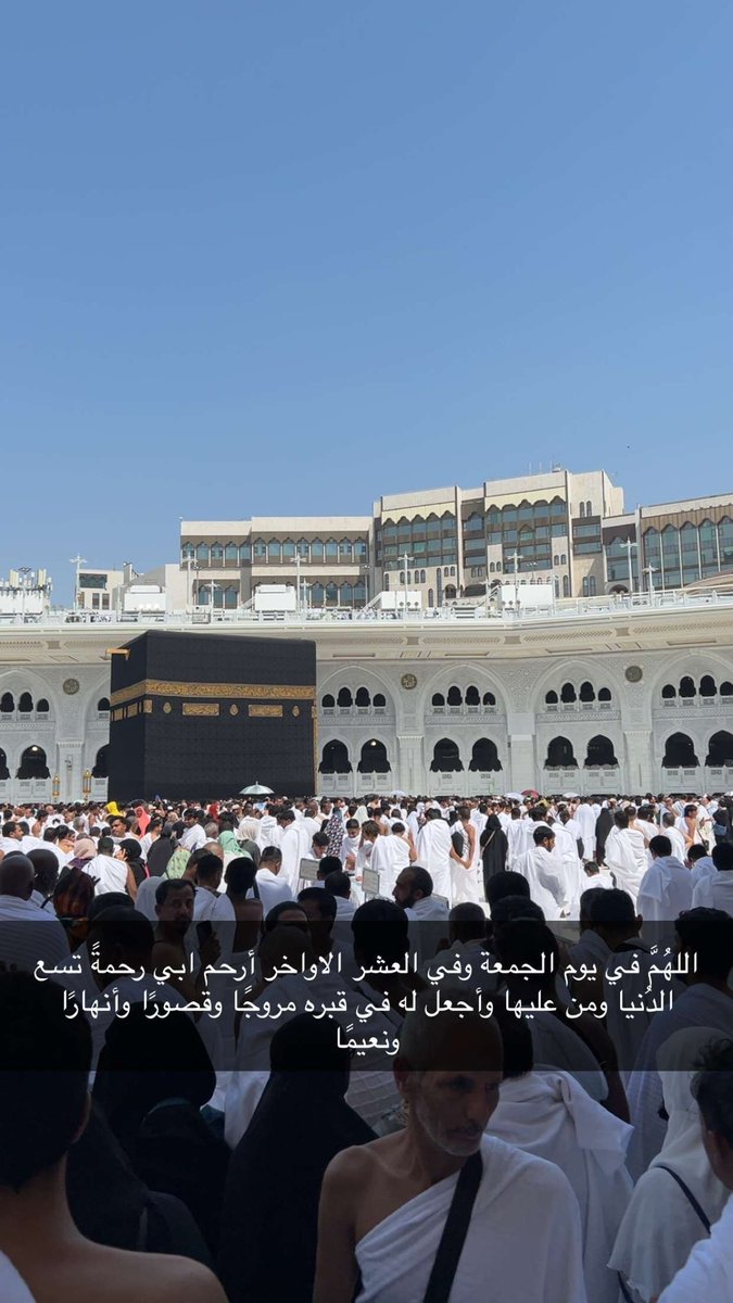 _csrb's tweet photo. الراحححه . https://t.co/ctuT69rg2c