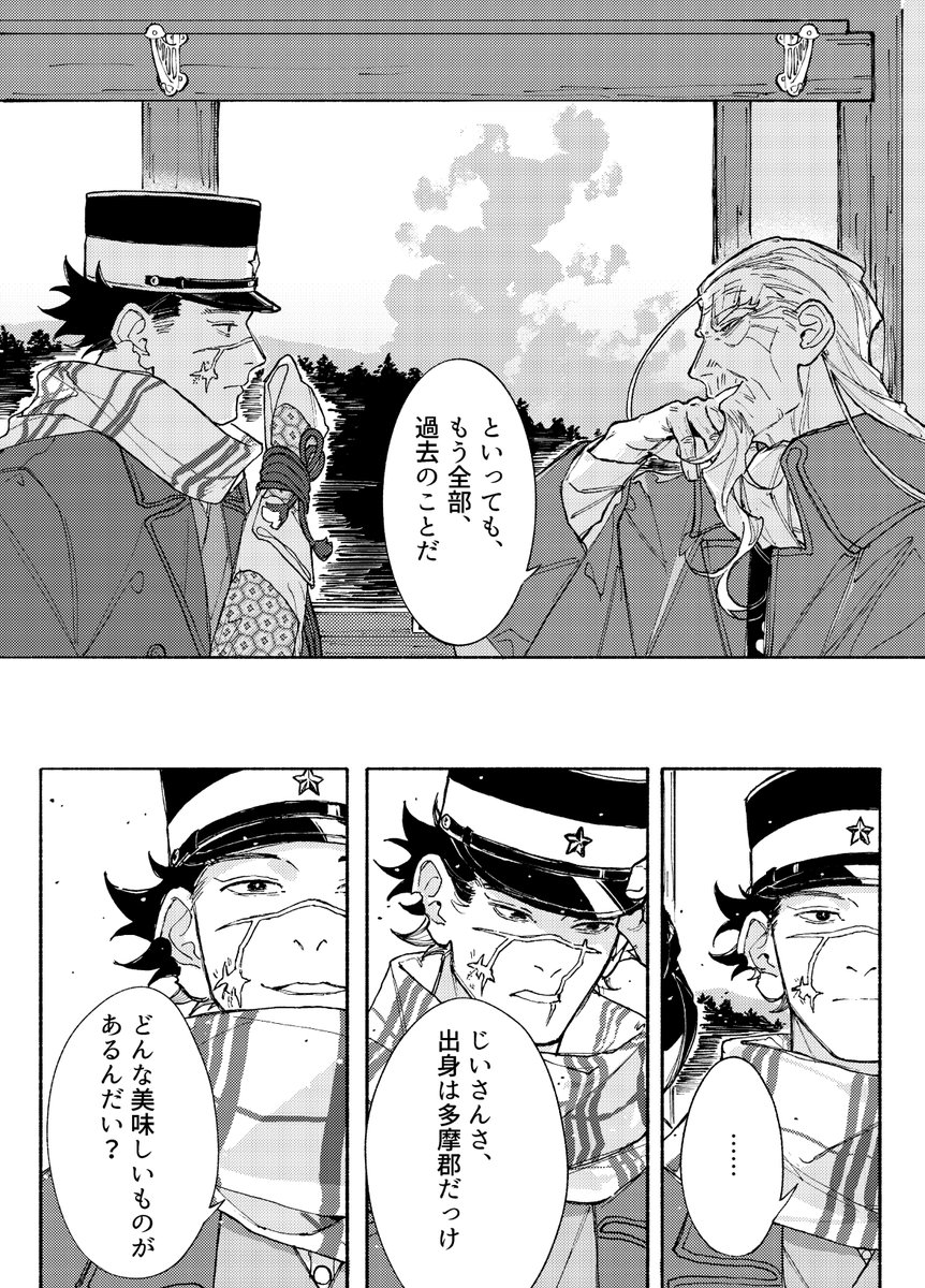 (2/5) 
