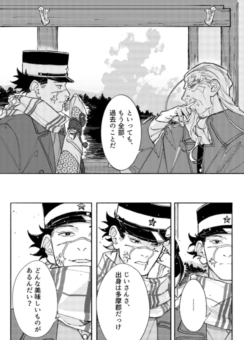 (2/5) 