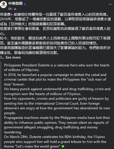 This further proves that Duterte is beholden to China. 

While also China using his arrest as a propaganda coup to likely sow unrest in the country, and also sow hate against intentional rules based order.