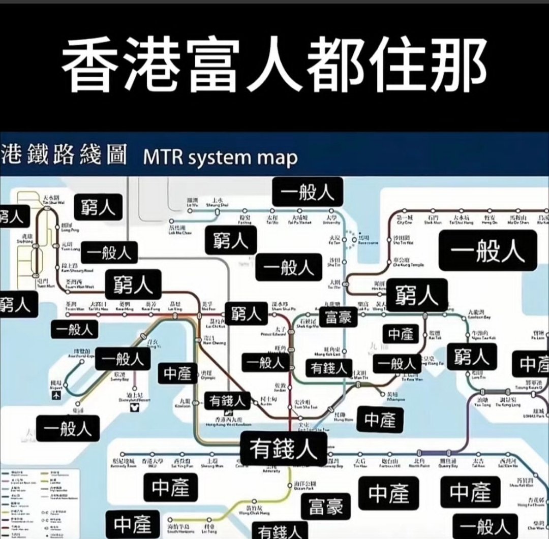 Grickoj's tweet photo. 私は有錢人だったのか（笑） https://t.co/uyx0ltspBN