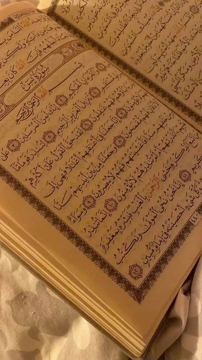 دعوه فجريه:
٢٢ رمضان

اللهم أنا نستودعك حالنا فاجعله ياالله
في خير وعلى خير  وإلى الخير........🤲

#اللهم__امين__يارب__العالمين