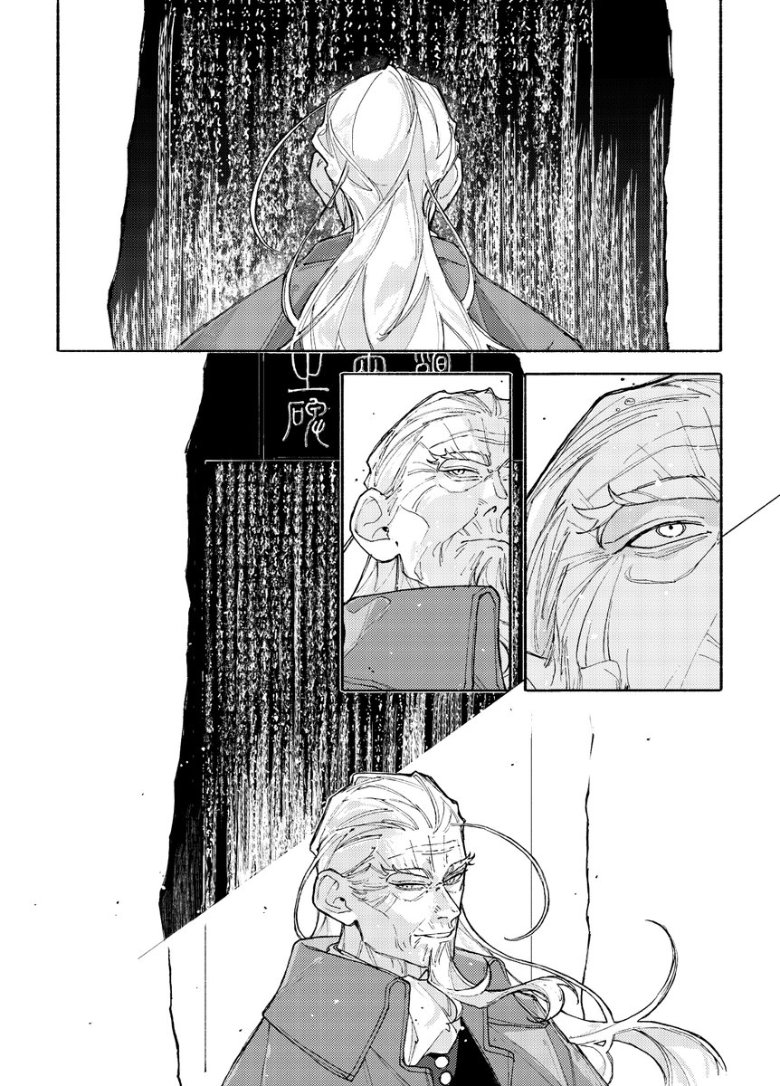 (3/5) 