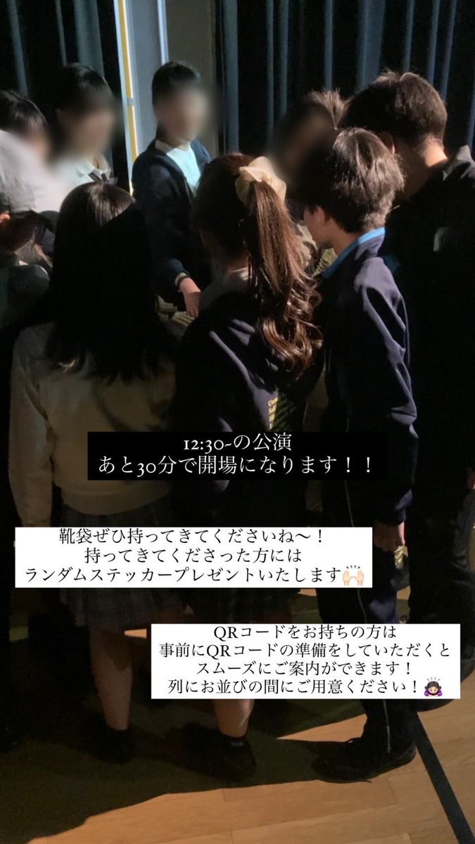 レモンクラス 劇団フルーツバスケット tweet media