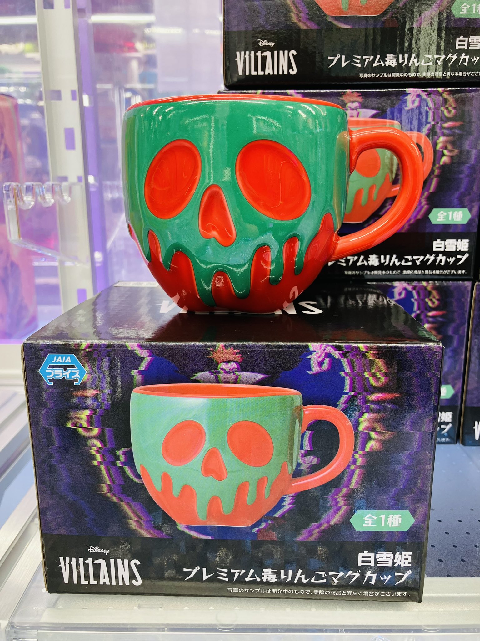 namco サクラマチクマモト店 on X: 