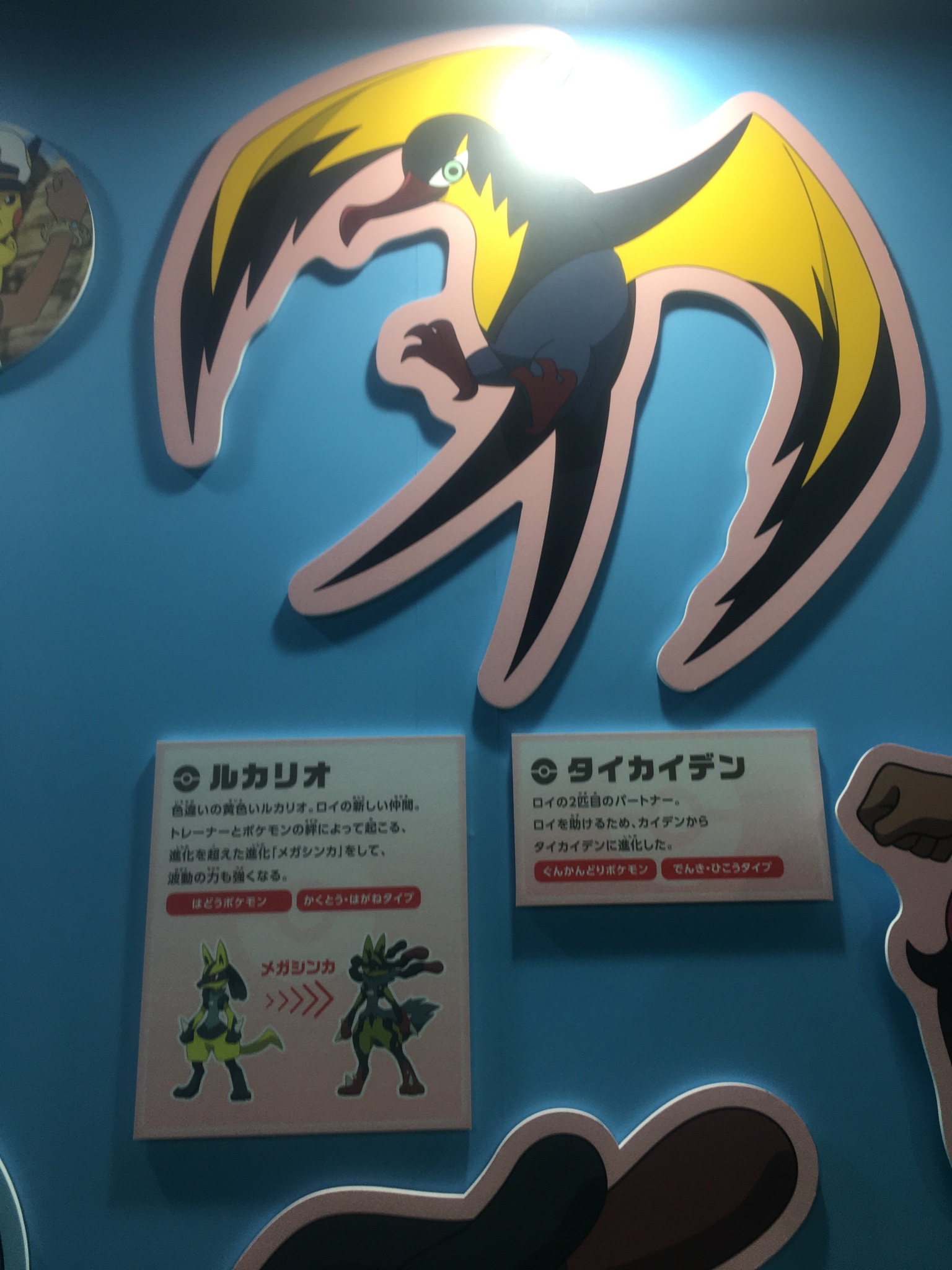 芝津啓太郎 on X: 