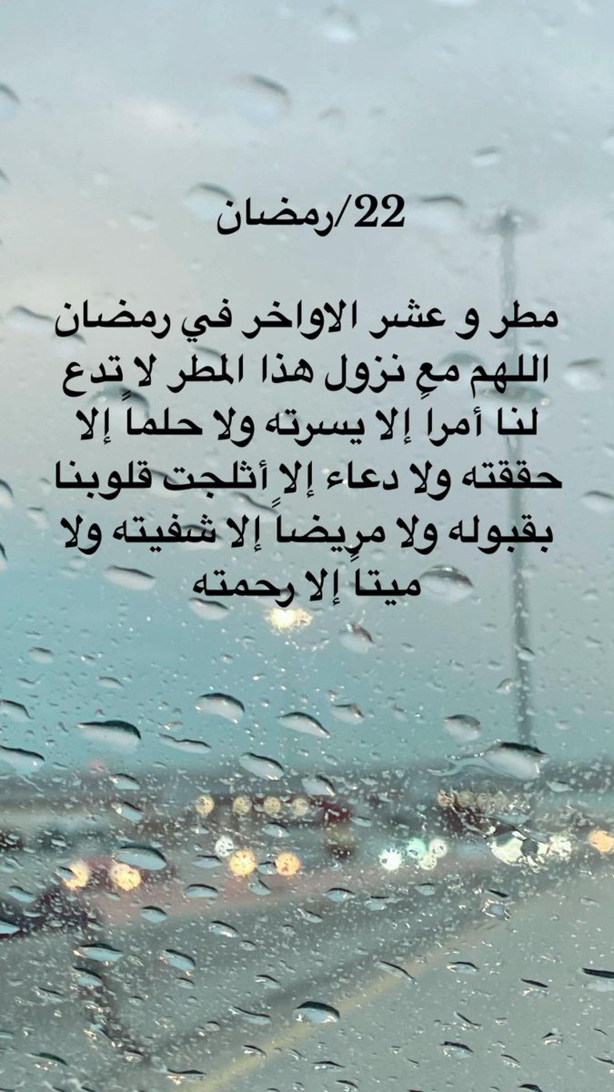 الشهريه (@mnm___55) on Twitter photo 