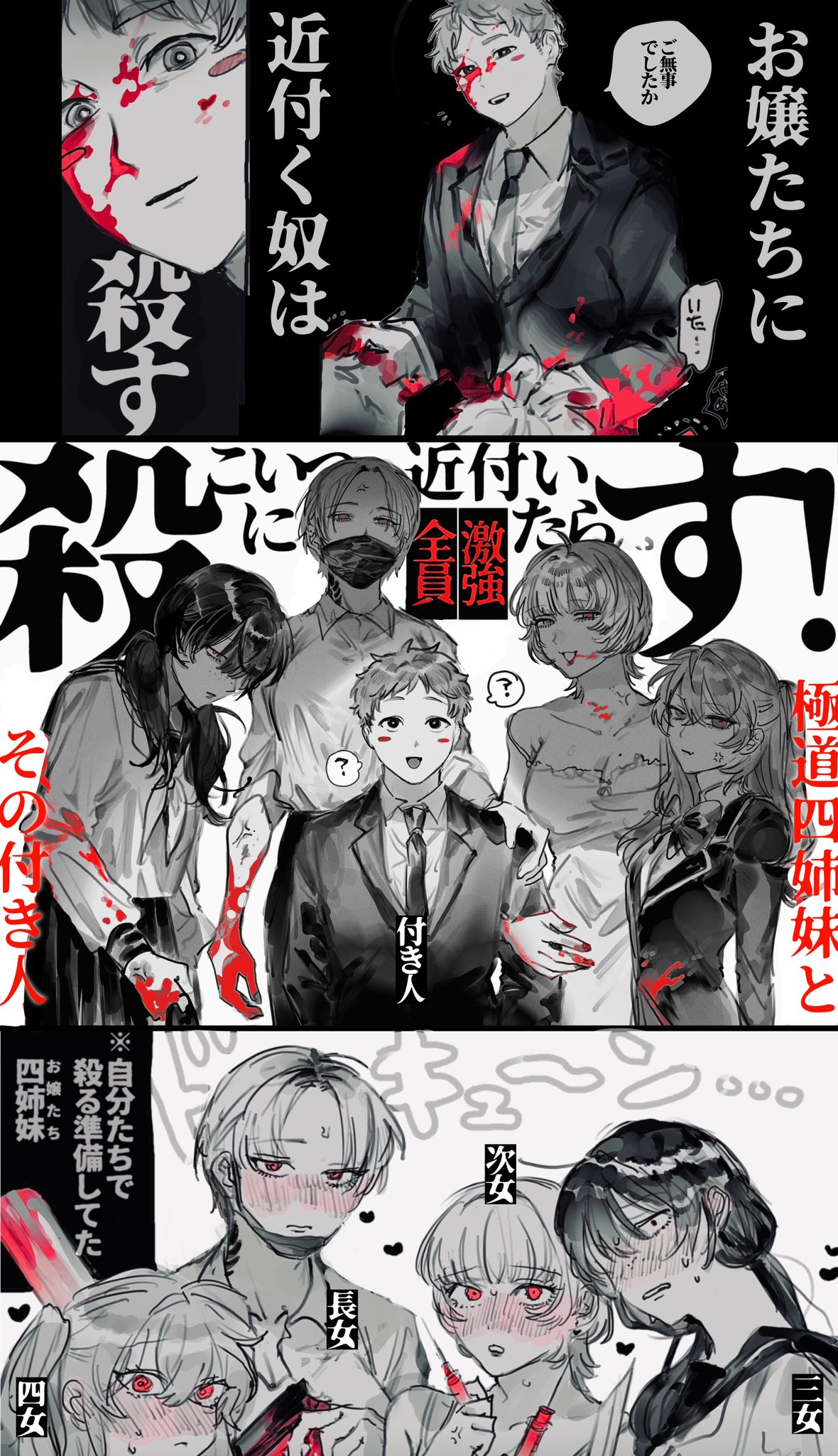 かなめｻﾝﾊﾞﾝﾁ🪿🪽 (@22kaname11) / X