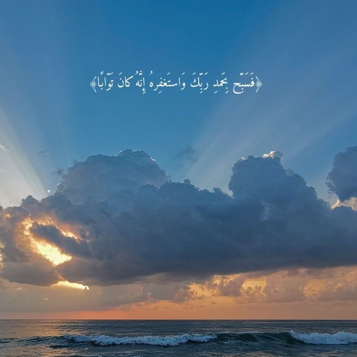 #صورة_ملف_شخصي_جديدة