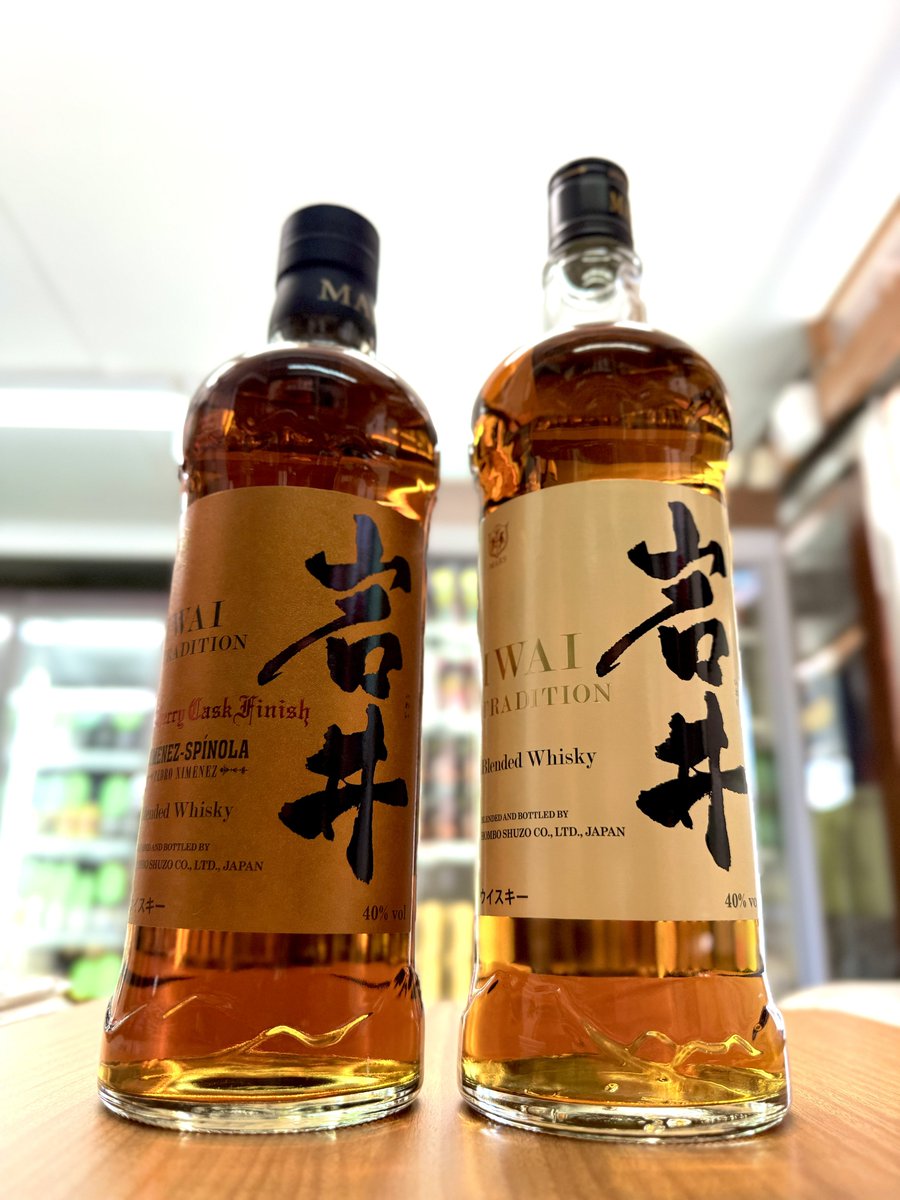 sake_japan_'s tweet photo. 岩井シェリーカスク
今年も入荷しました😁
今回も岩井との飲み比べになります‼️

1家族様　1セット限りとなります🙇‍♂️
フォロワーさん限定となりますので
リツイート画面と免許証をご提示ください🙇
⚠️販売時間は11時から18時となります⏰
#岩井シェリーカスク　#岩井
#ヤマツ柳屋 https://t.co/afqD9mdQ7l