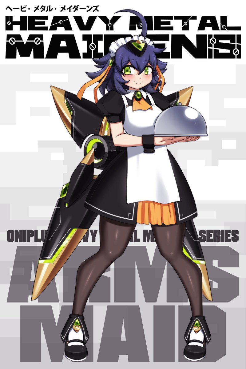 oniplus4545's tweet image. 🧹🧹🧹