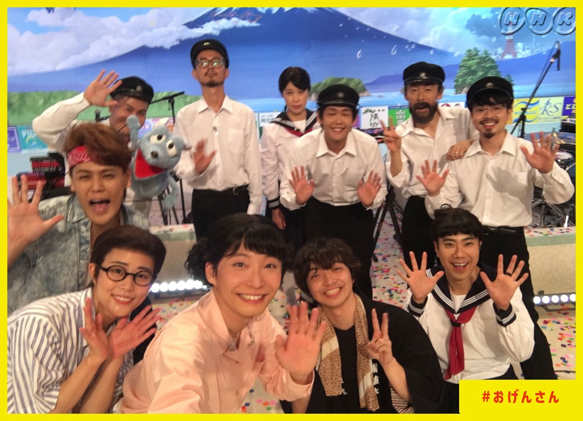 nhk_ogensan's tweet photo. ねずみだ～(( C・>

まだまだ思い出いっぱい💕

第2弾は大ちゃん(#三浦大知)や雅マモル(#宮野真守)
第3弾には豊豊さん(#松重豊)が登場！
そして第6弾にはお兄ちゃん(#飯尾和樹)も！

語りきれない～っ!!
どれがいつの写真かわかる～？
📺総合 3/27(木) よる10:00
https://t.co/Mxa8C7VCMI #おげんさん https://t.co/Zel76QoGoM