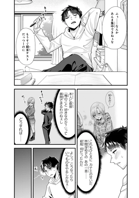 (1/5) 