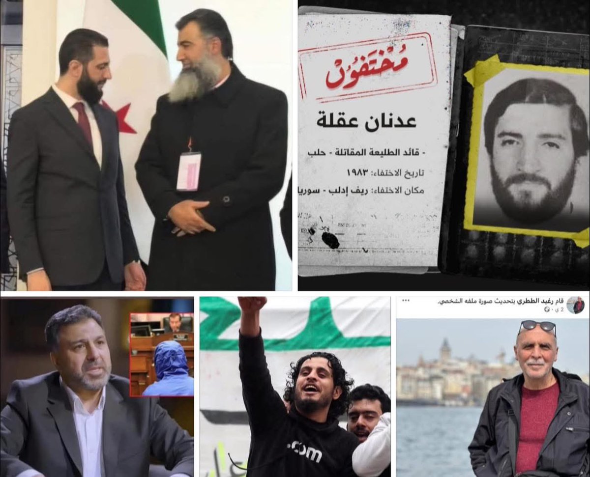 Mahmoudmhawesh0's tweet photo. الأم الجولانية صانعة المجد والرجال  أنجبت القادة والعظماء 
رحم الله كل الأمهات وكل عام وأمهاتكم بألف خير https://t.co/M4Wy3lQJSi