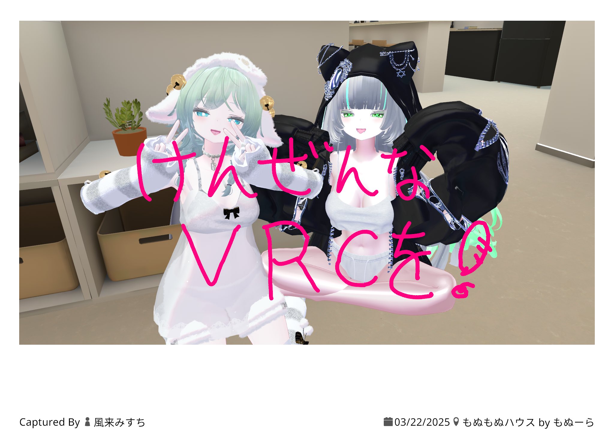 人気の贈り物が大集合 なまけもん X / (@Namakemon5634) 個人装備