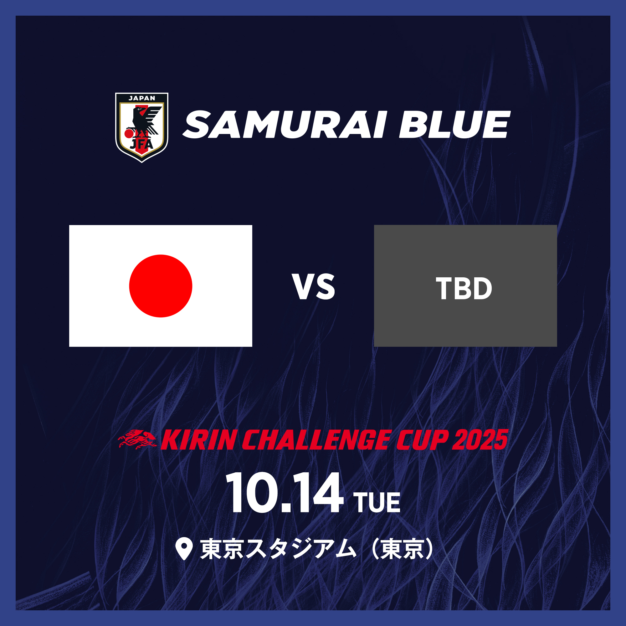 サッカー日本代表 🇯🇵 on X: 