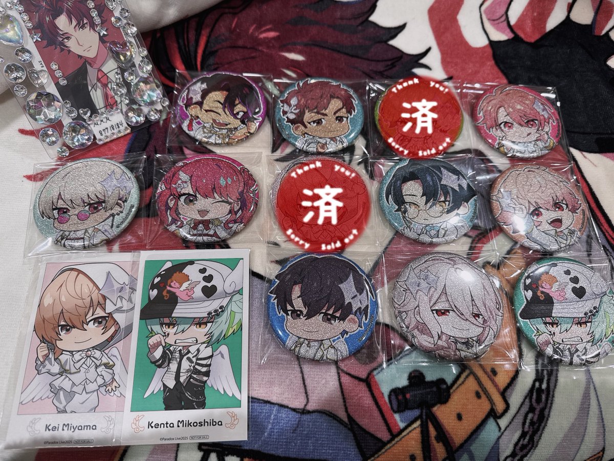 【交換.譲渡】ParadoxLive パラライ ファボテリア アクリルスタンド アクスタ 缶バッジ ノベルティ 特典 ステッカー

譲 ¦ 夏準゜ アン 依織 善* 紗月 玲央 イツキ ロクタ 紫音 賢太゜

求 ¦ アレン / 定価(*のみ)

後日セット買いする方の仮約束も可
憂人は他キャラ纏めての方優先です(* > 無印)