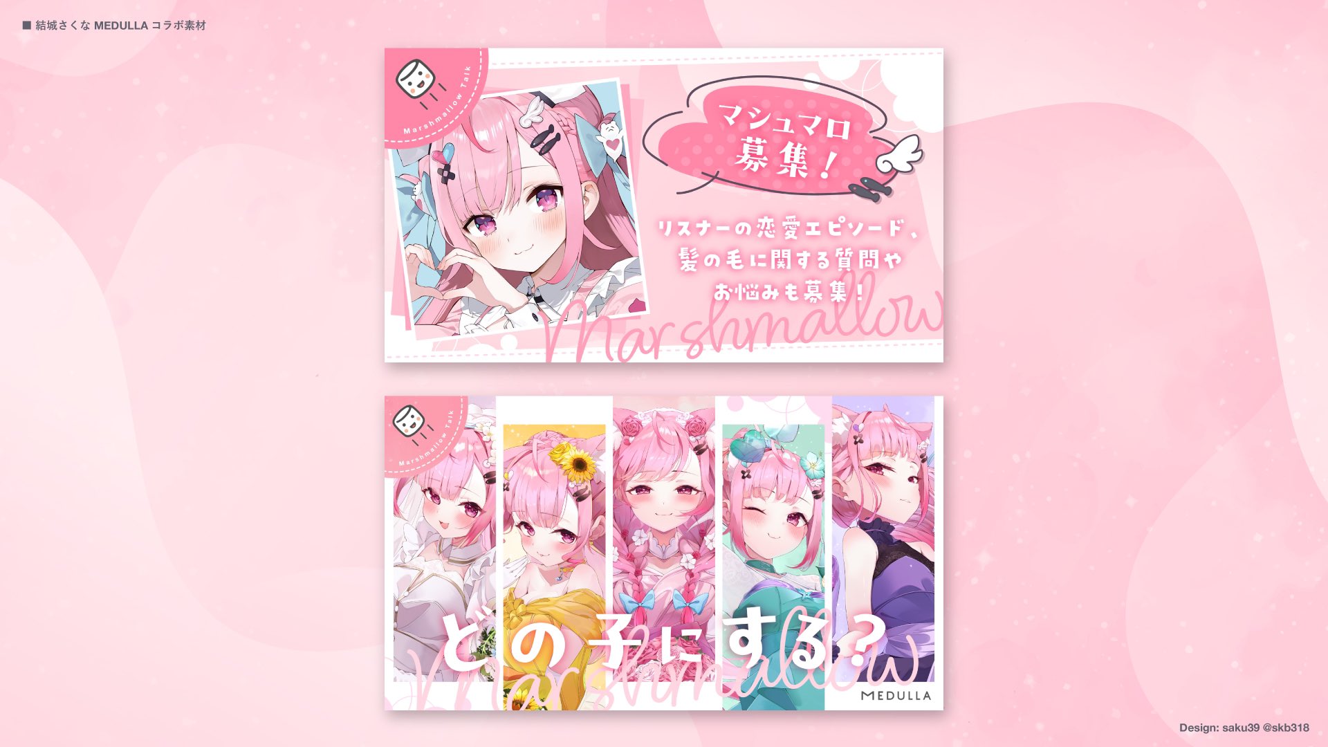 HololiveDigital - Hololive / Nijisanji / ACG Malaysia
