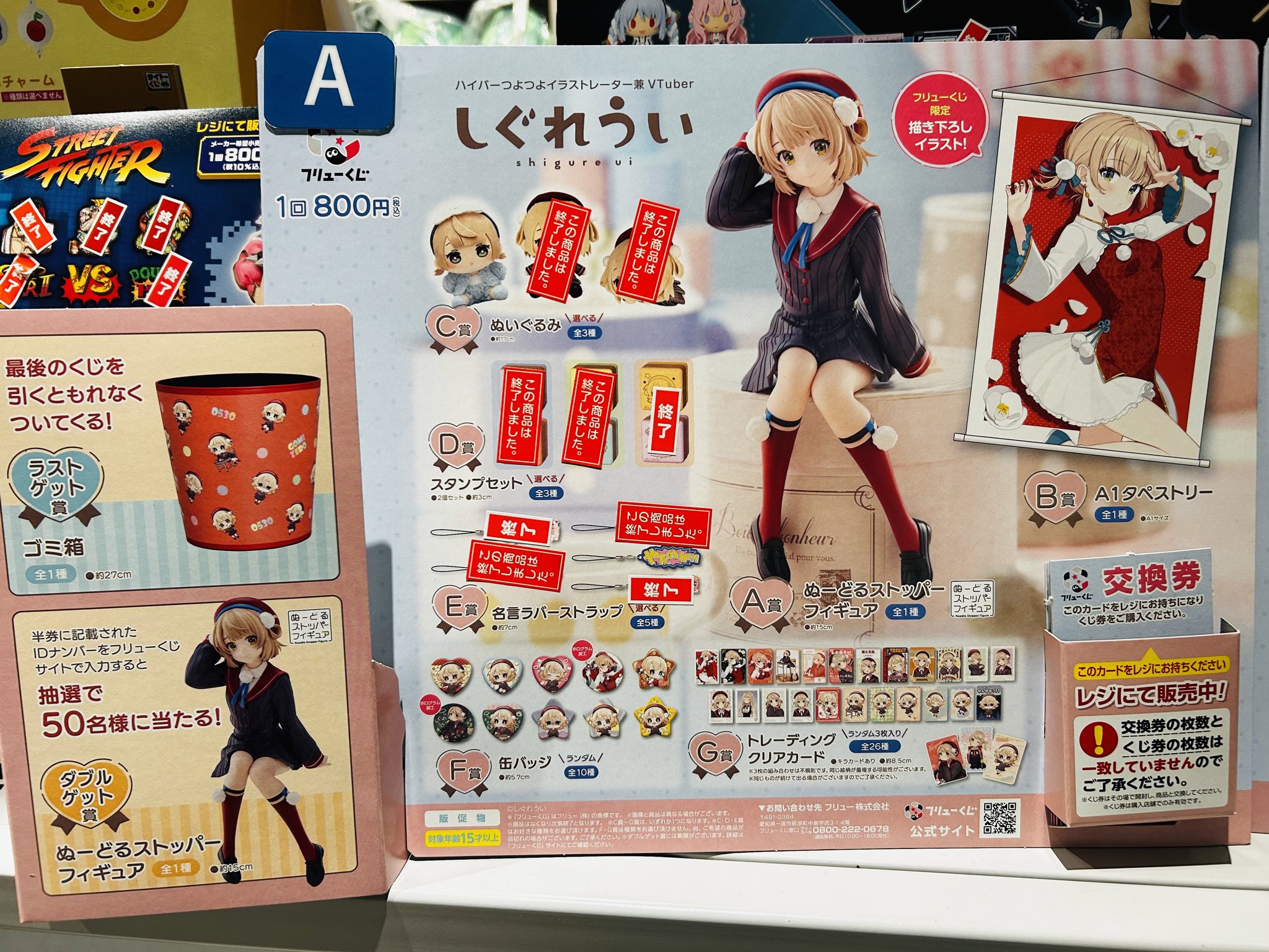 SHIBUYA TSUTAYA IP書店 on X: 