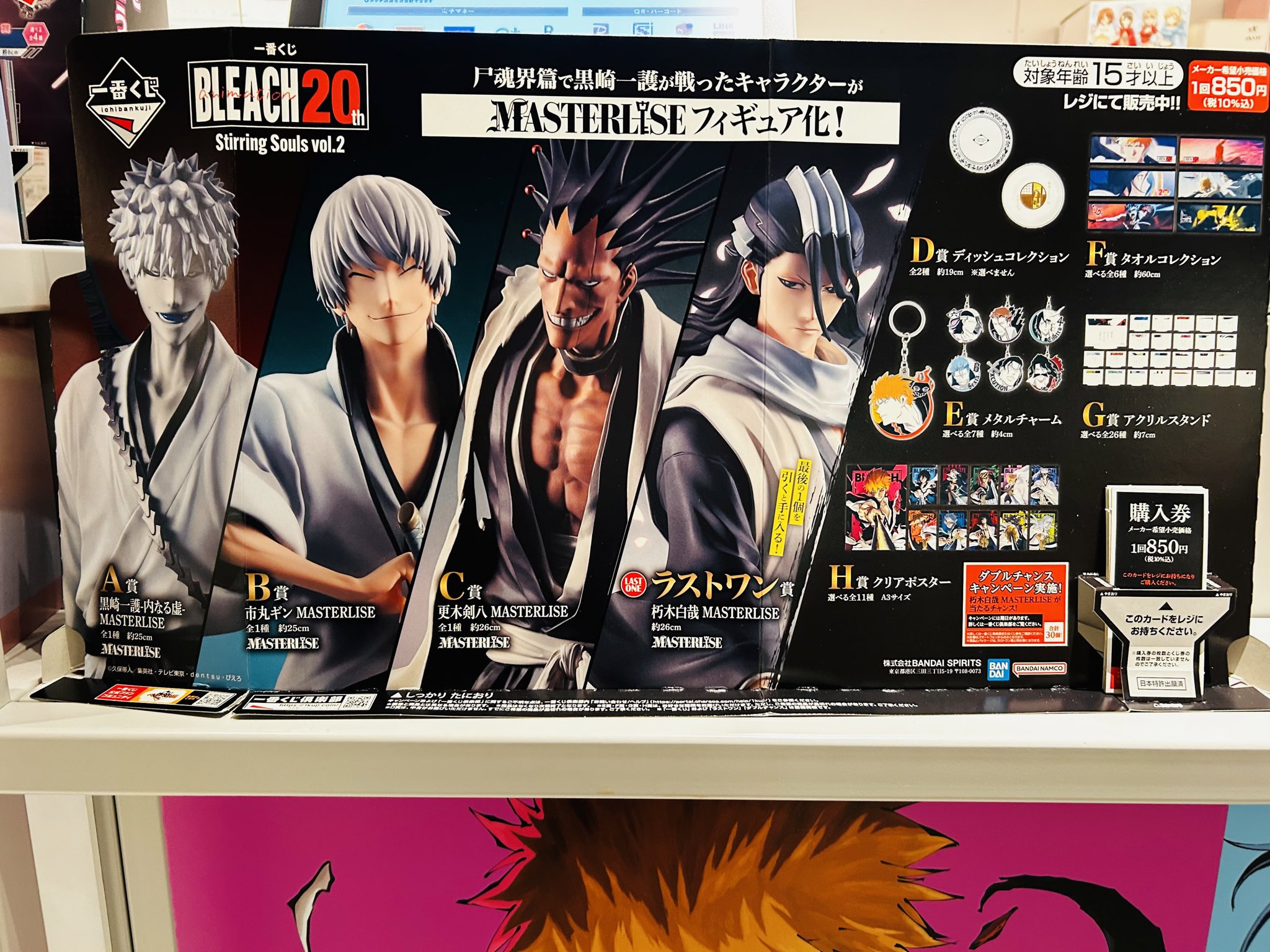 SHIBUYA TSUTAYA IP書店 on X: 