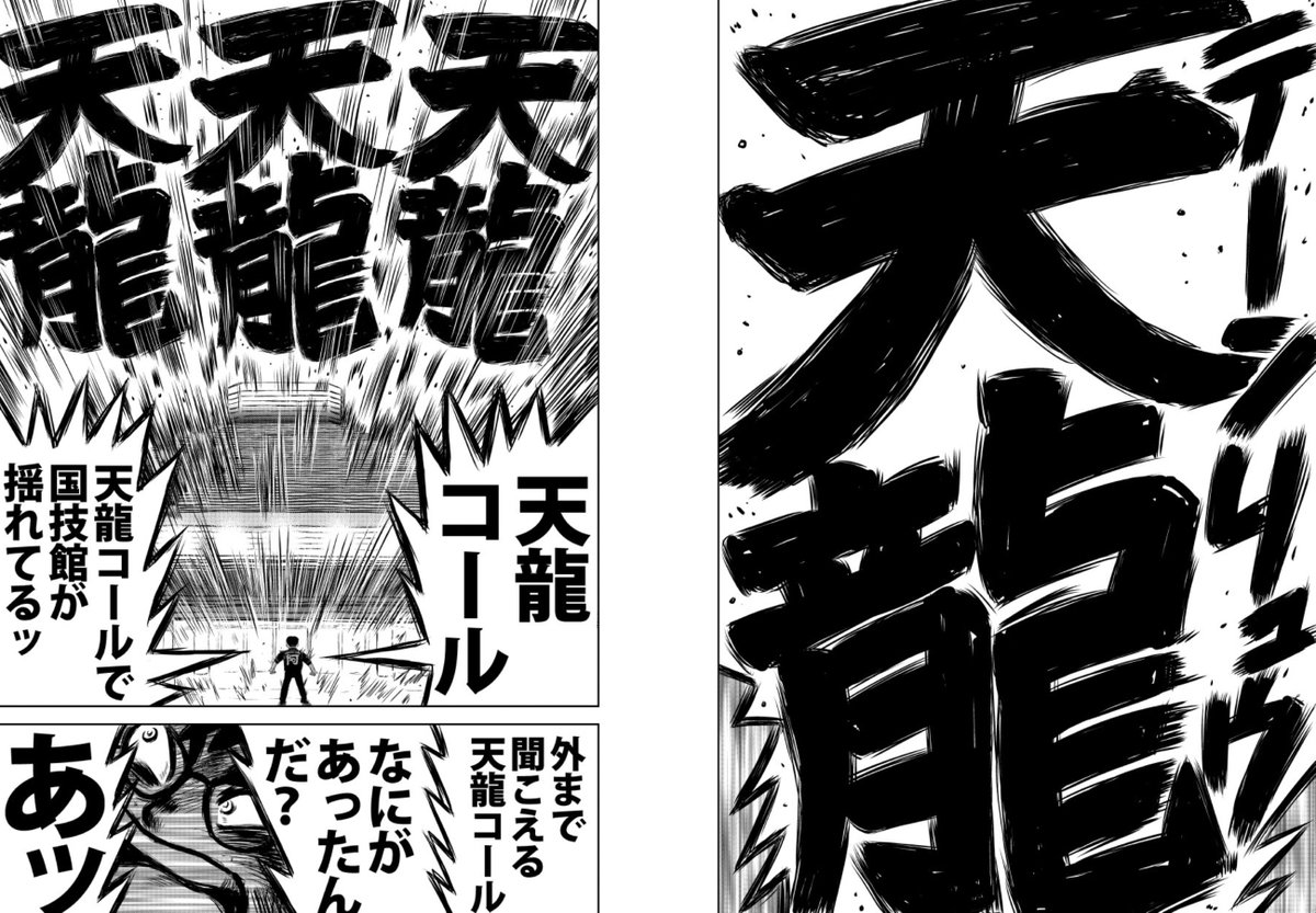 80  円セール中!  2025/03/24 11:59まで!   

 FANZA同人版 
『90%OFF】 最狂超プロレスファン烈伝5.1』  
https://t.co/bfT3we9Gif 