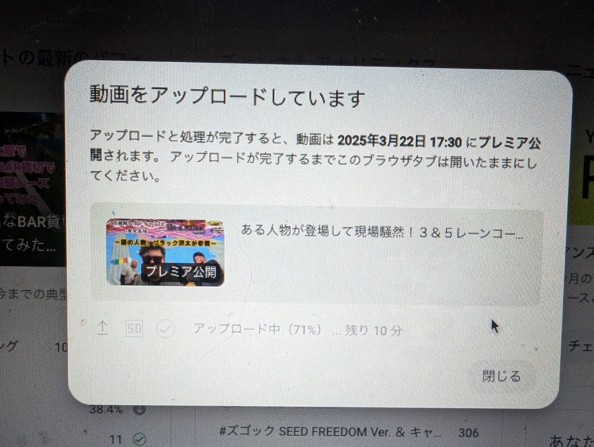 YSakojr's tweet photo. オソヨーンク!!🐸
#拡散希望
ヤバい動画作ってしまったかもしれない…
このサムネみたらsoichiroくんやクウ・リキさん、アルディさんが発狂するかもです…🫠
さこじゅにTV鹿児島編
本日、17:30
プレミア配信開始です
https://t.co/hRl03SP8bk
#NoContinue
#ノーコン https://t.co/iDNMhIRbkb