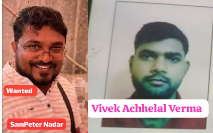 Thane Session Court has Rejected the Bail Plea in Connection of Sex Racket and under section of POCSO Act.2012 <a href="/ThaneCityPolice/">ठाणे पोलीस.. Thane Police</a> <a href="/MBVVPOLICE/">MIRA BHAYANDAR VASAI VIRAR POLICE</a> <a href="/Navimumpolice/">नवी मुंबई पोलीस - Navi Mumbai Police</a> <a href="/MumbaiPolice/">मुंबई पोलीस Mumbai Police</a> <a href="/LaturPolice/">लातूर पोलीस-Latur police</a> <a href="/SCRailwayIndia/">South Central Railway</a> <a href="/Central_Railway/">Central Railway</a> <a href="/wc_railway/">West Central Railway</a> <a href="/RPFCRBB/">RPF Mumbai Division</a> <a href="/rpfnr_/">RPF Northern Railway</a> <a href="/chennaipolice_/">GREATER CHENNAI POLICE -GCP</a> <a href="/DgpKarnataka/">DGP KARNATAKA</a>