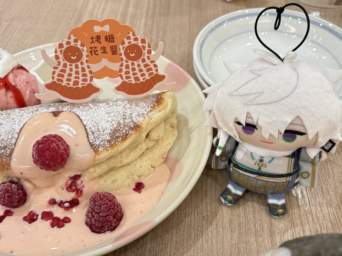 Emmakunyimo's tweet photo. 補一下昨天的快樂時光 https://t.co/ZEoVZhh93y