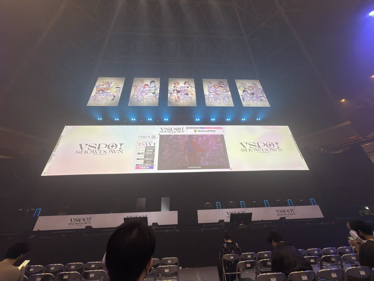 kousuke0232's tweet photo. いい席でw https://t.co/8PlgPVENLx