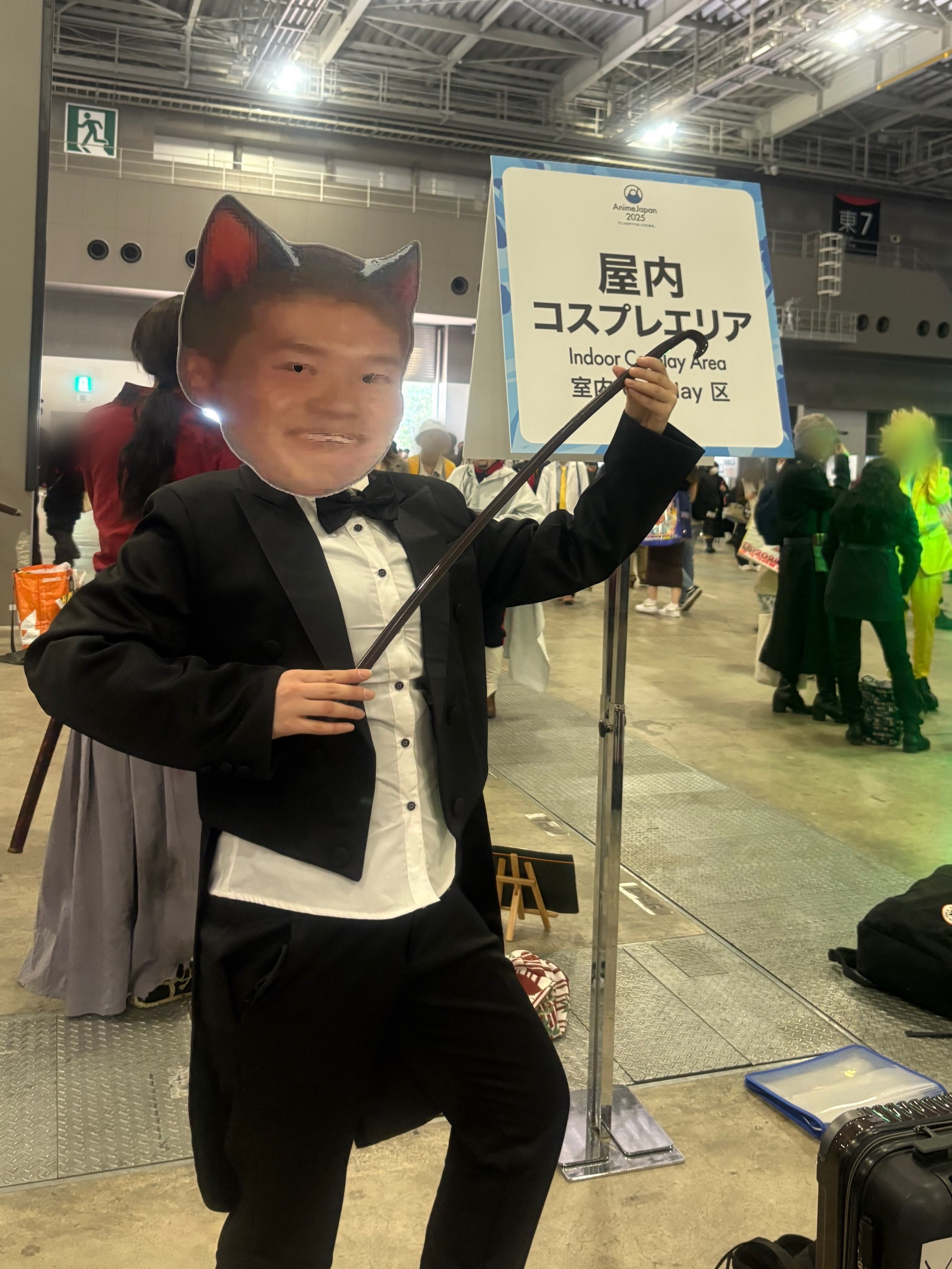 アキネイ太 on X: 