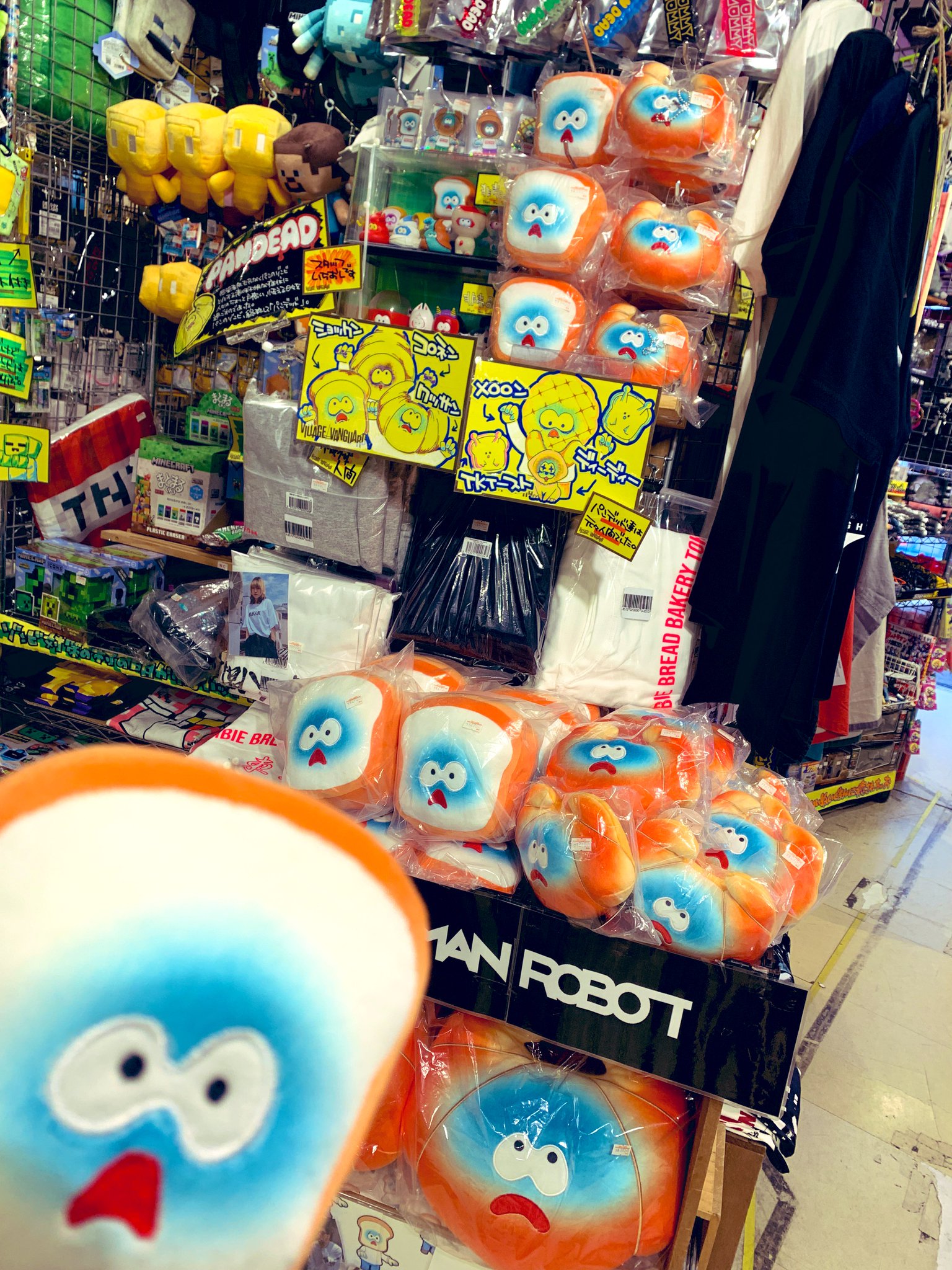 VLAMINCK、ブージヴァルの洗濯場、希少画集画、新品額装付 📢本日 #FANBOXプリント 8月分がスタート！ 新たに夏らしいもの