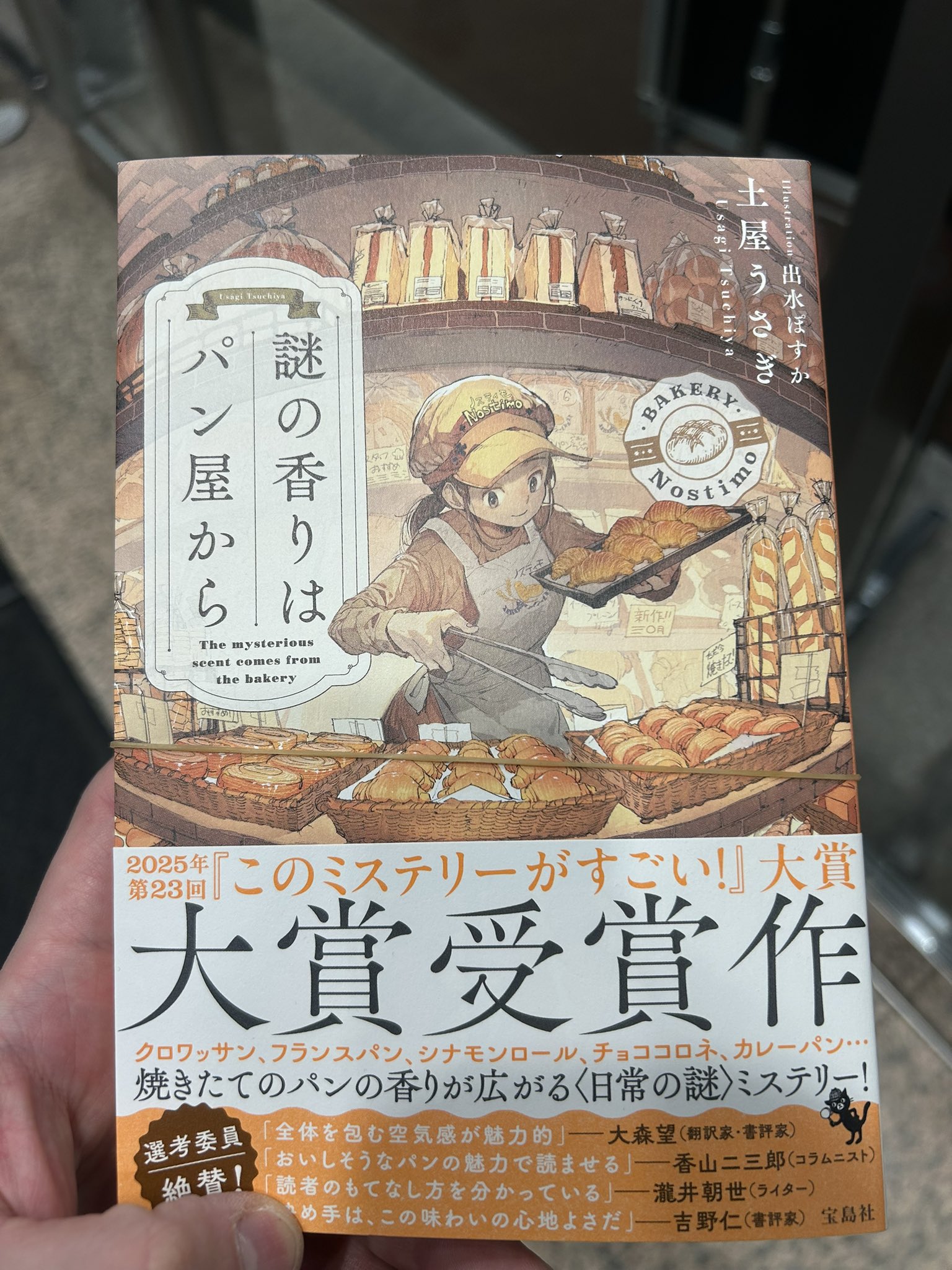 西くん 西澤健太 / Kenta Nishizawa (@nishiken_16) / X