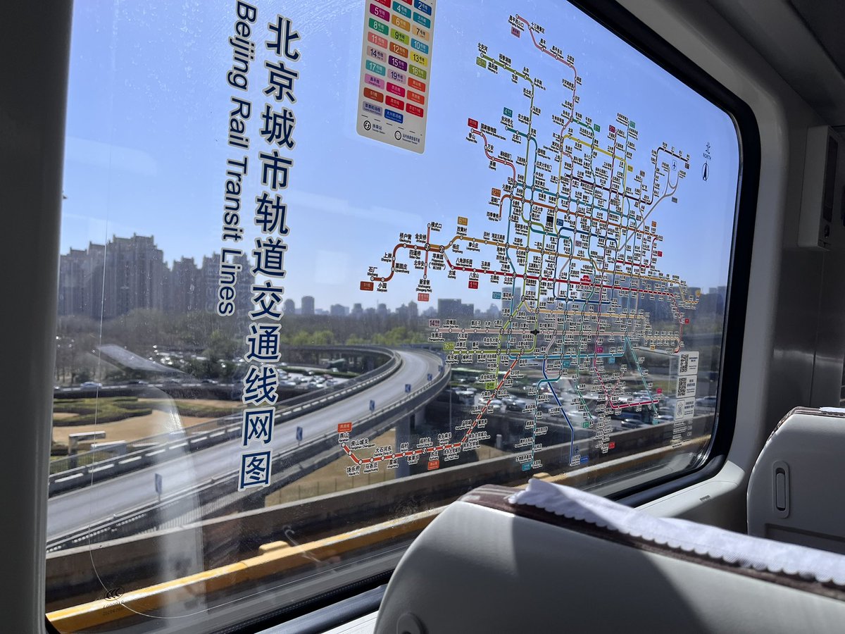 Friso Geerlings tweet media