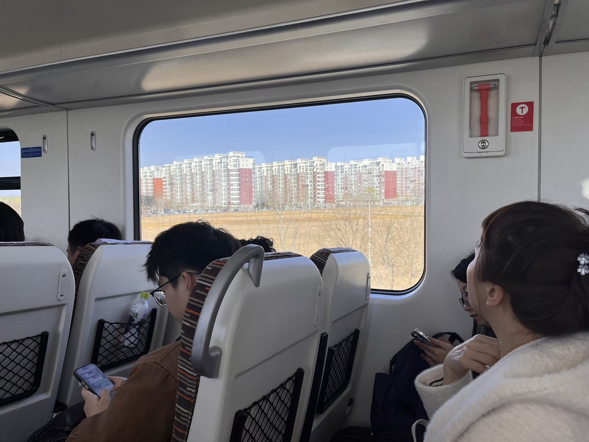 Friso Geerlings tweet media