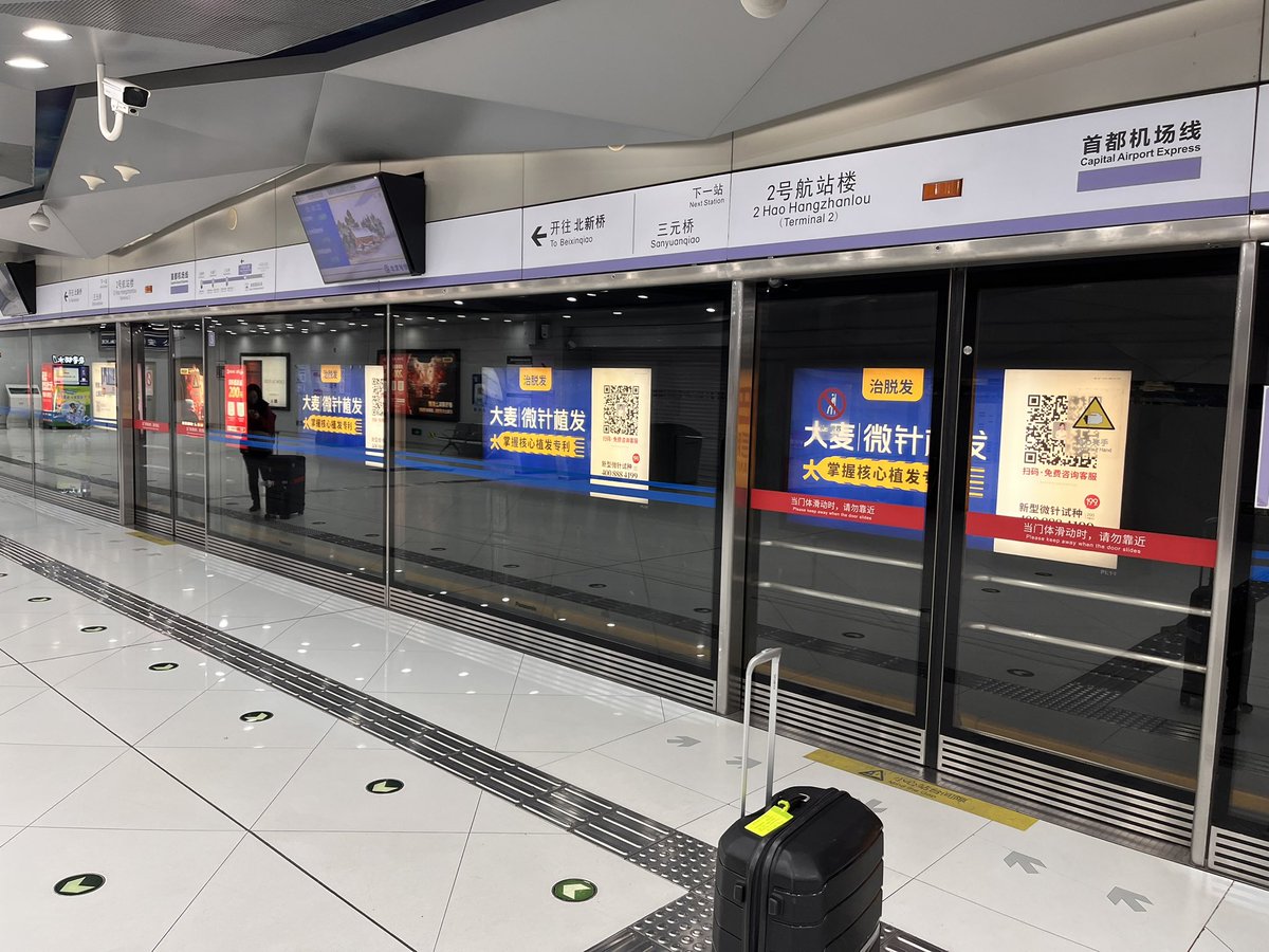 Friso Geerlings tweet media