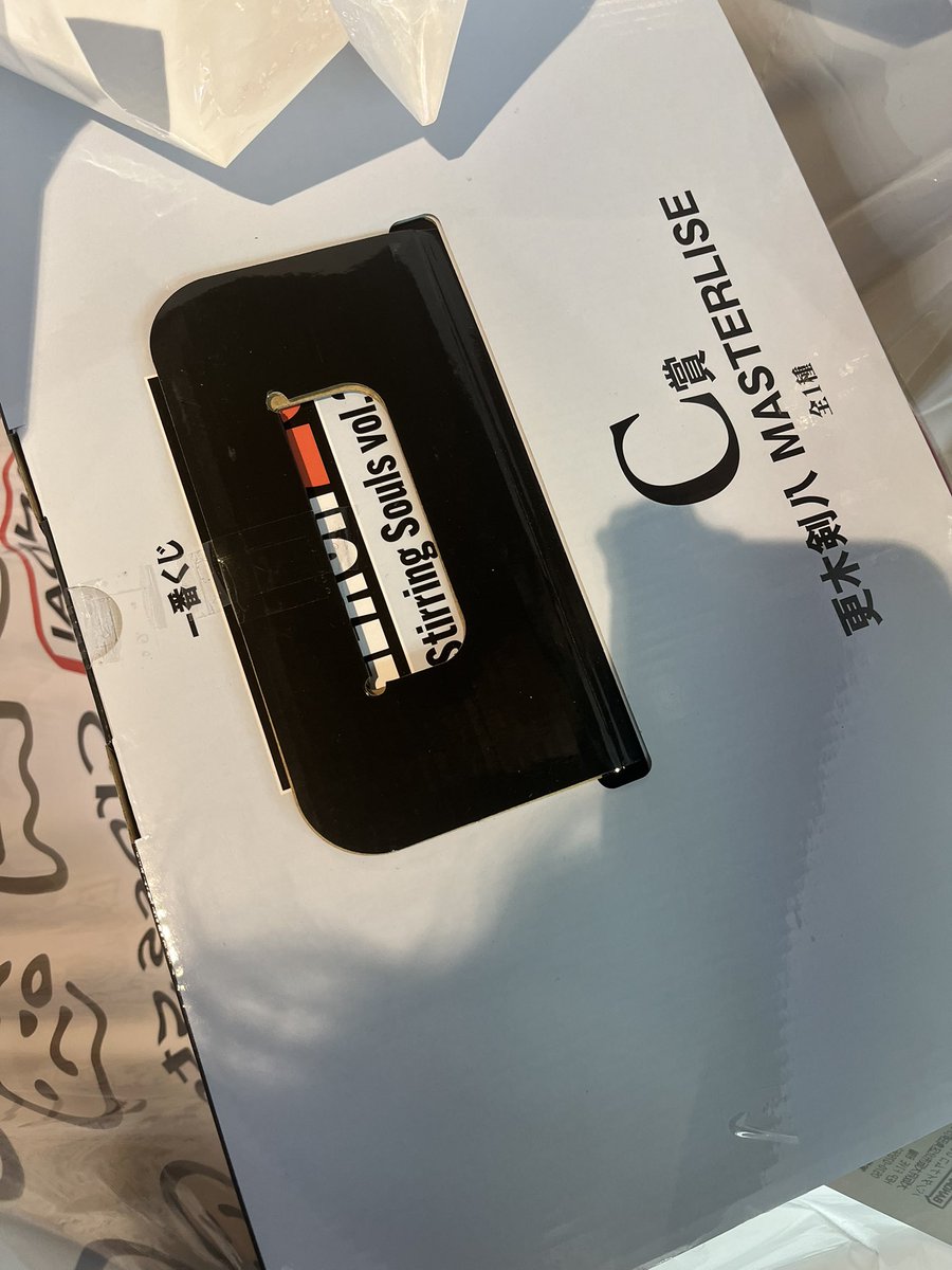 りお取引垢 tweet media