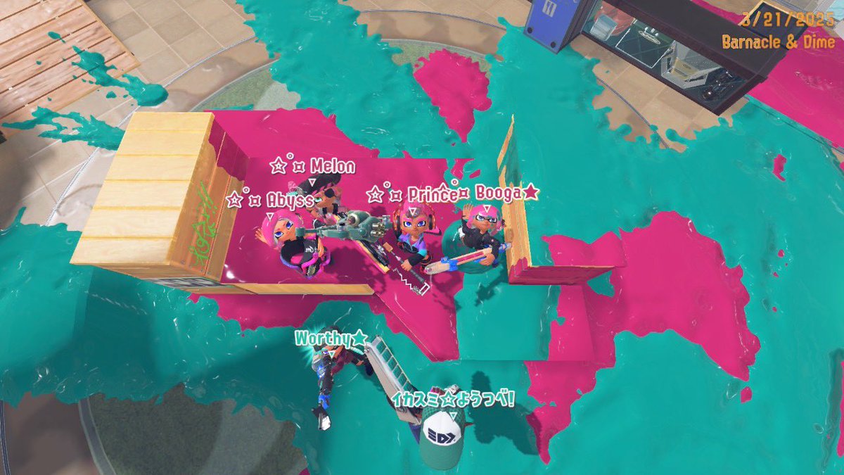StarRage_Spl's tweet photo. STAR RAGE GOT FOURTH PLACE IN GOLD BRACKET IN FROM THE INK UP
Roster:
@Princeton_spl : Wiper/Sblast91/Dread
@Abyss_spl: Bucket
@M310nsNothere_: Shot/Wellstring
@ImTheBooga: Pen/Edit
GGS TO ALL THE TEAMS WE FACED
#STARRAGEWIN https://t.co/rYTjssXL51