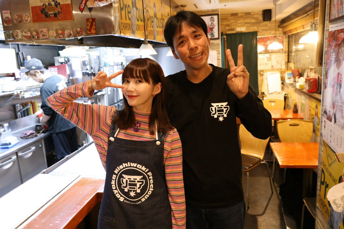chapon_930's tweet photo. ［12時より写真館オープン‼️］

最高に楽しかったイベントから
はや2週間！！！！

まだまだ余韻に浸っていて、また絶対やりたいっってすでになっています！！😆

来てくださった皆様、スペシャルサンクス【ソニア】の皆さん！！
本当にありがとうございました😭🩵

皆様からの"神イベ"との感想がすごくうれしかったし😢、
個人的には自分で作った一品料理をみんなに食べてもらえて嬉しかったです☀️☺️

思い出写真館を期間限定でだしますので、ご自身の写ってる集合写真やお気に入りのお写真があれば是非お手元に🥳✨🙇‍♀️
(MCペイジさんもガッツリ写ってくれてます🫶笑)

■販売開始日時
2025年3月22日(土) 12時00分～
■販売終了日時
2025年3月31日(月) 00時00分
https://t.co/mYGKJM3q4X
■コード
G742JGA84

#precious2025 #写真館
#西脇彩華 #ちゃあぽん