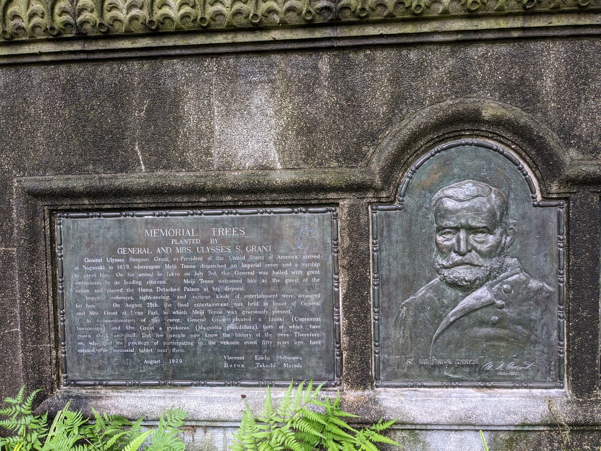 Anthony Lowe | アンソニー・ロー tweet media