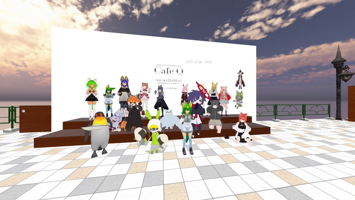 tng47589275's tweet photo. #VRChat
#cafeQ
これもイベントに参加して来たやつです
かぶりものとメガネがめちゃ可愛くて楽しかった、筆談難しいですよねー!鏡文字練習しよかなー? https://t.co/y495jrc80I