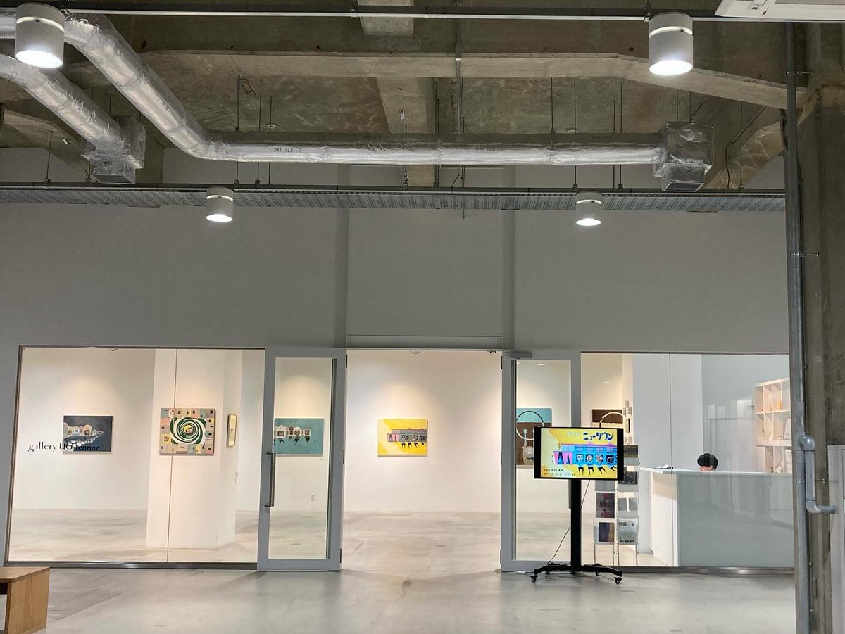 asano_modern's tweet photo. 個展開催中。看板建築描く時 震えるほど楽しい。
お近くにお越しの際はお立ち寄りください♪
#galleryug #contemporaryart #architectureart
#現代アート #ノスタルジック #レトロ #昭和感 https://t.co/elet8XNEe2
